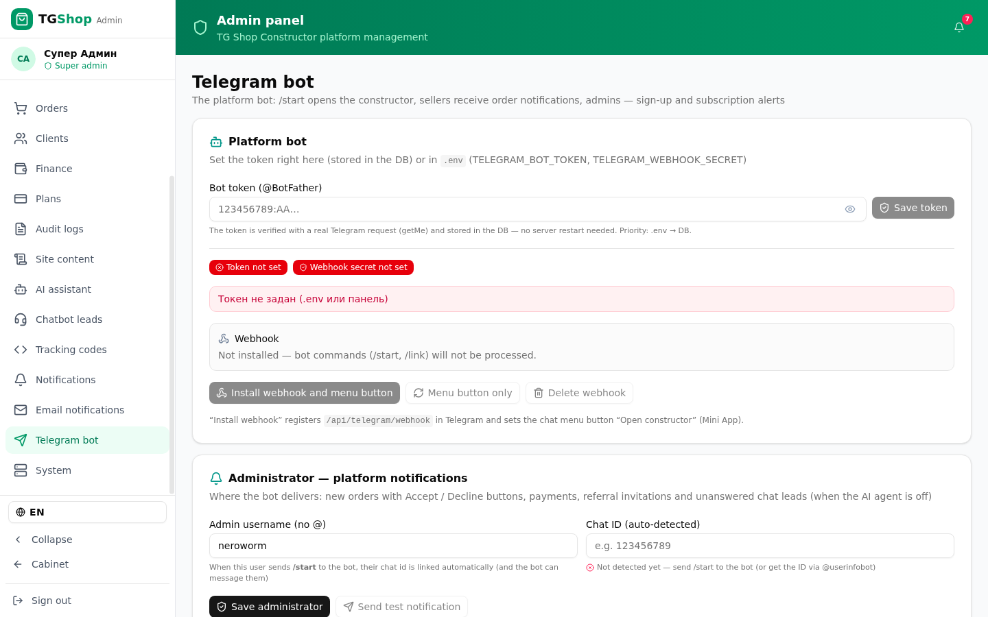Telegram bot — TG Shop Constructor panel screenshot